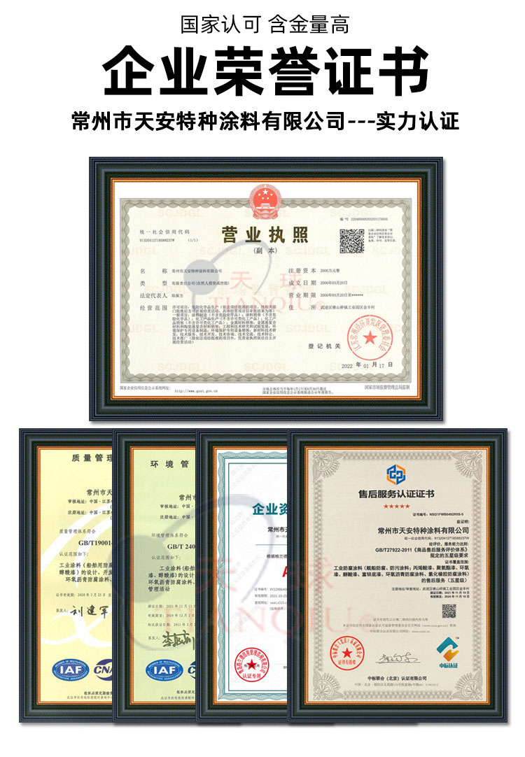 详情_08.jpg