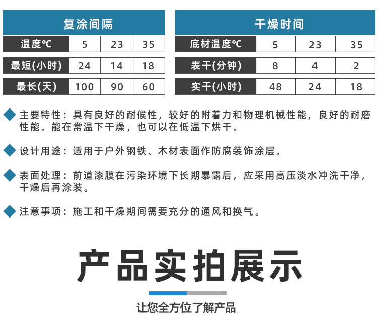 详情_07.jpg