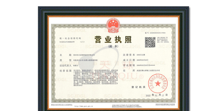 详情_01.jpg