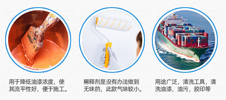 详情_05.jpg