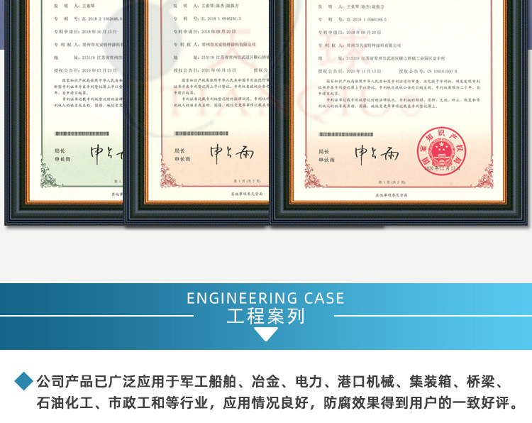 详情_20.jpg
