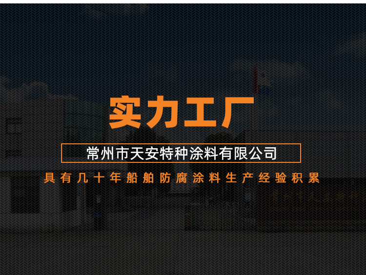 详情_12.jpg