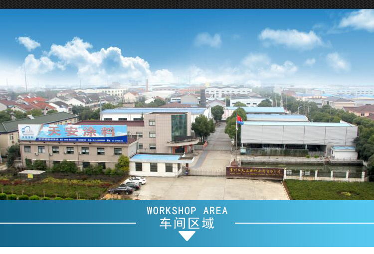 详情_13.jpg