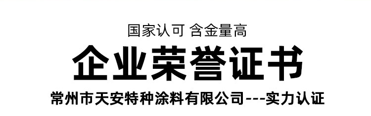 详情_18.jpg