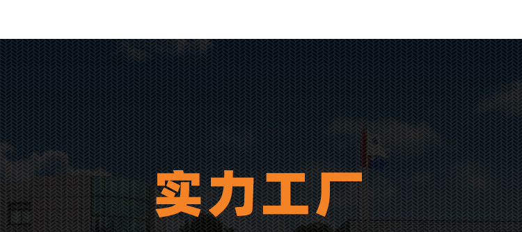详情_14.jpg