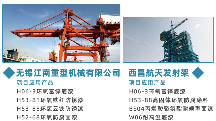 长图_31.jpg