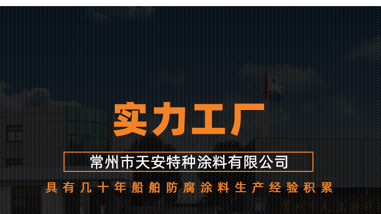 详情_13.jpg