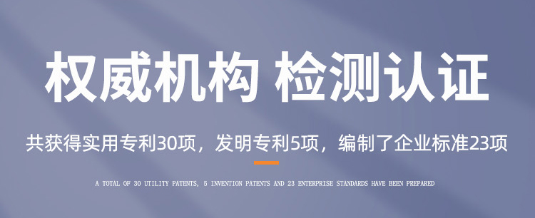 详情_22.jpg