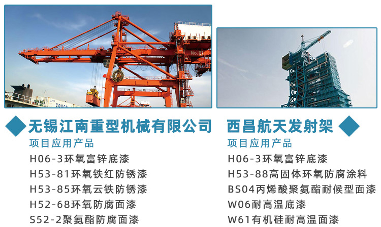 详情_27.jpg