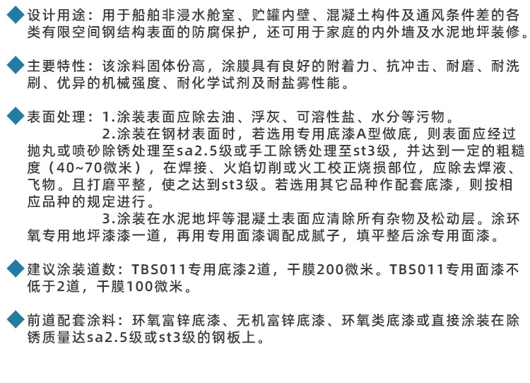 详情_07.jpg