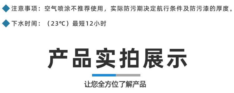详情_10.jpg