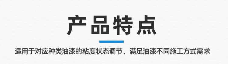详情_03.jpg