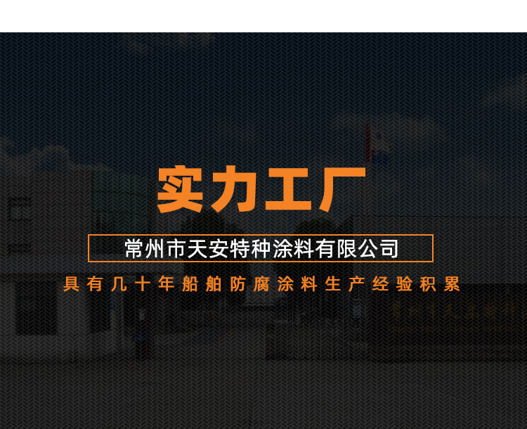 详情_11.jpg
