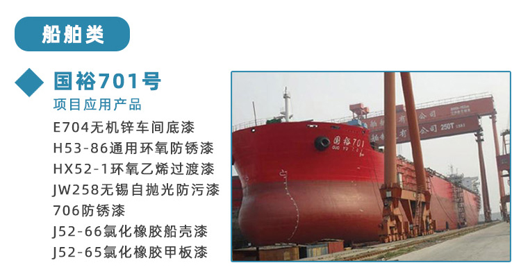 详情_25.jpg