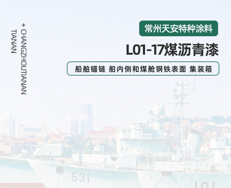 详情_01.jpg