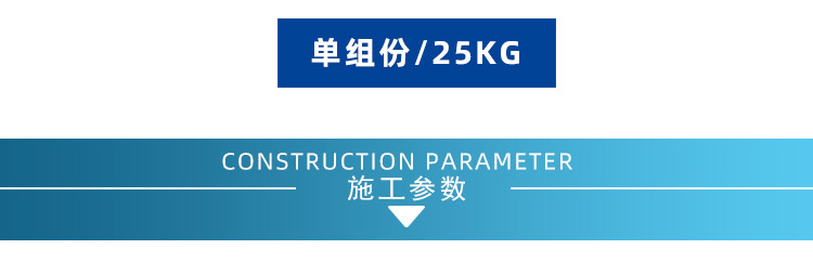 详情_07.jpg