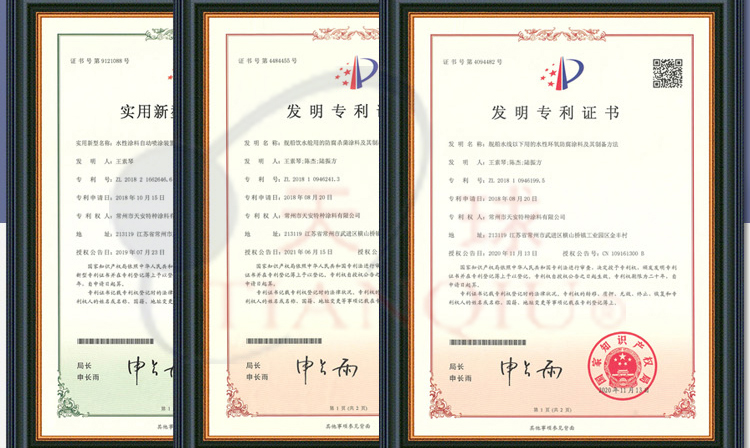详情_04.jpg