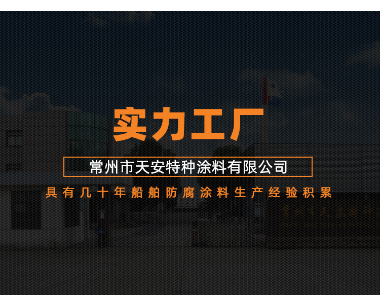 详情_12.jpg