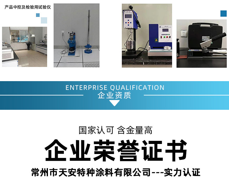 详情_17.jpg