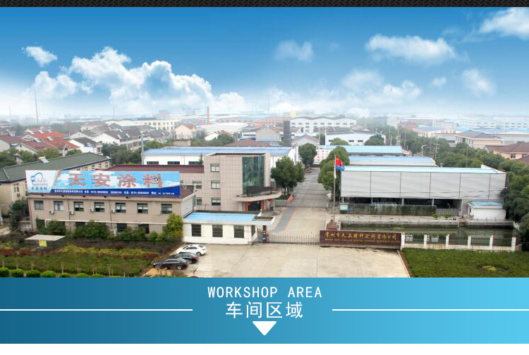 详情_12.jpg