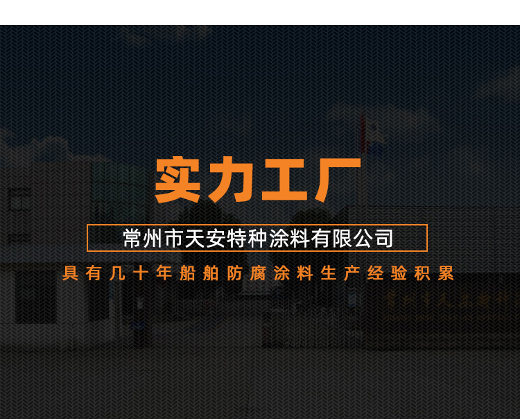 详情_11.jpg