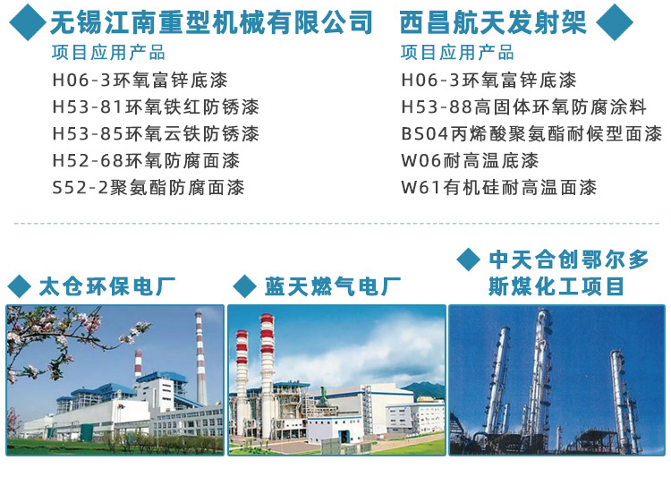详情_22.jpg