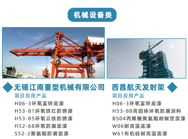 详情_21.jpg