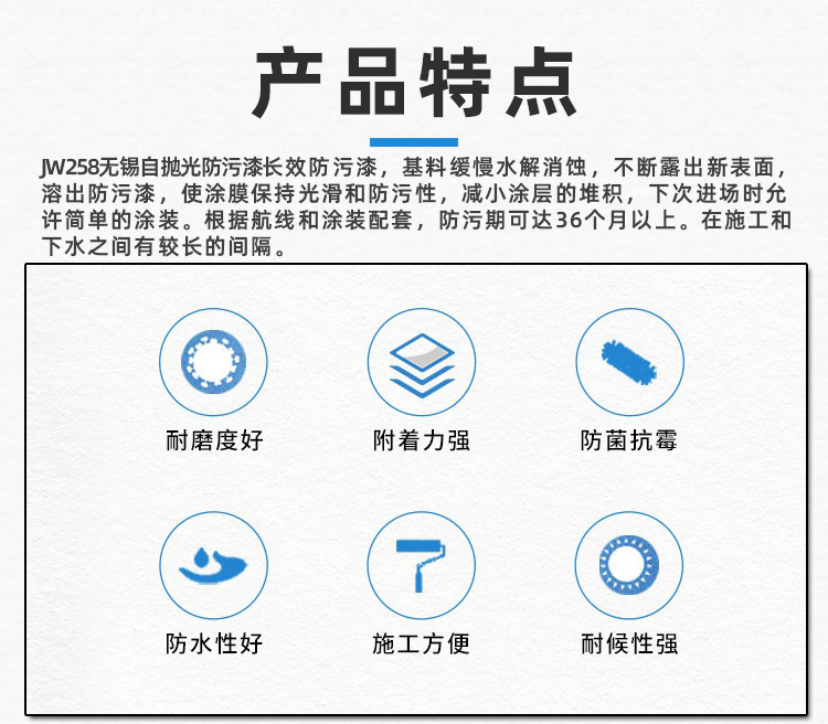 详情_03.jpg