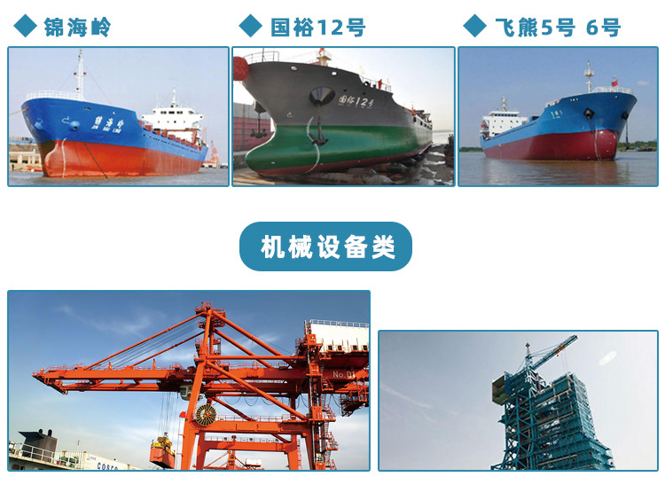 详情_25.jpg