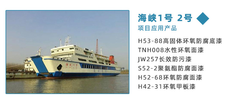 详情_26.jpg