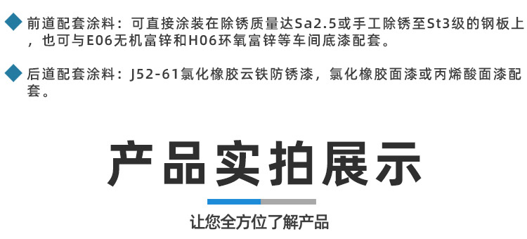 详情_09.jpg
