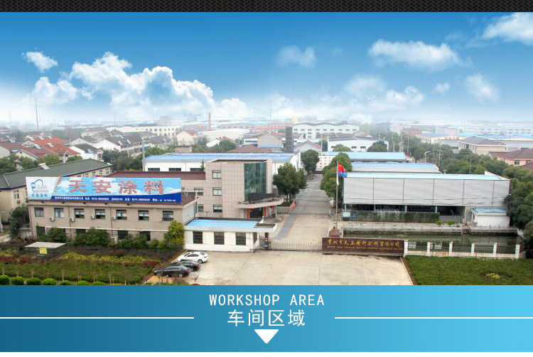 详情_13.jpg