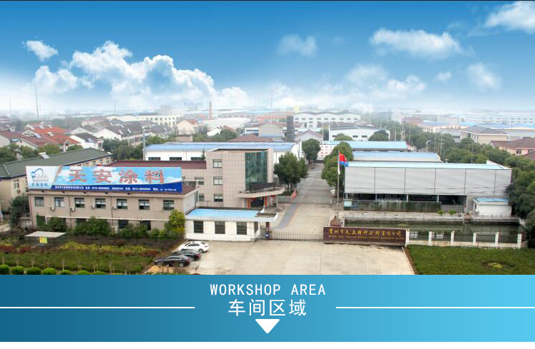 详情_12.jpg