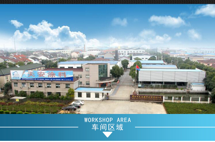 详情_13.jpg
