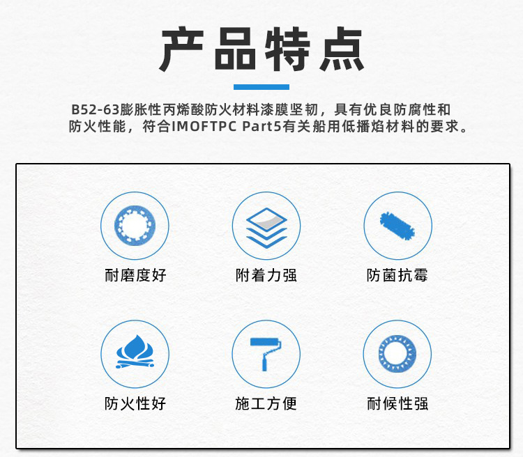 详情_03.jpg