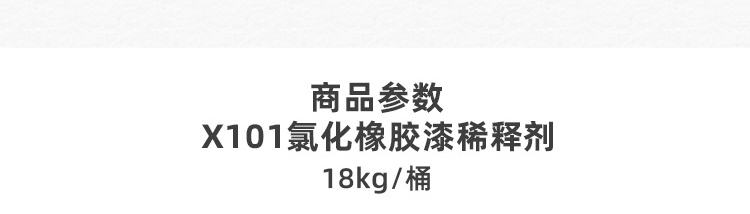 详情_06.jpg