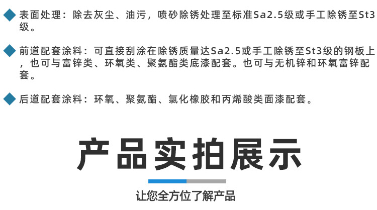 详情_10.jpg