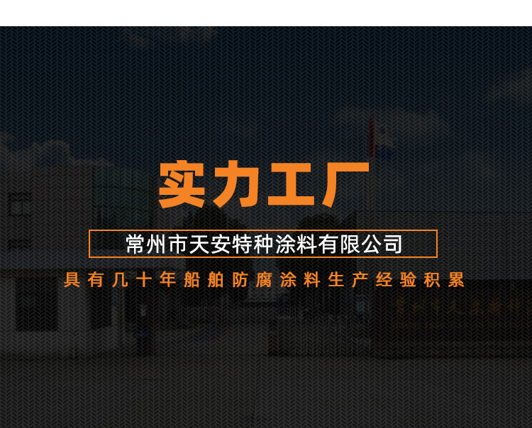 详情_13.jpg