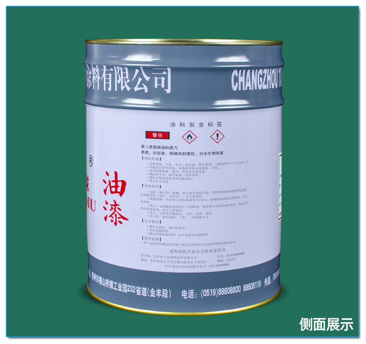 详情_09.jpg