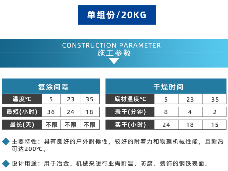 详情_06.jpg