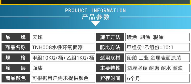长图_15.jpg