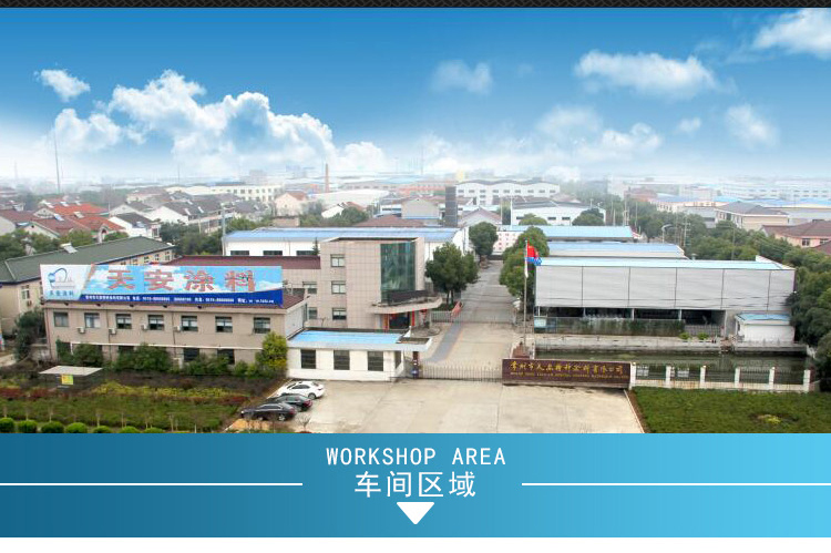 详情_14.jpg