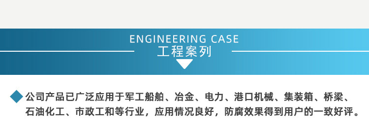 详情_24.jpg