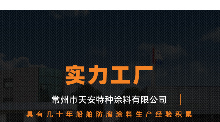详情_12.jpg