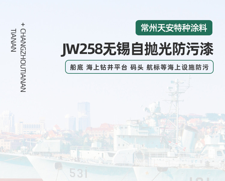 详情_01.jpg