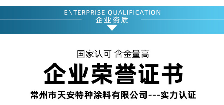 详情_17.jpg