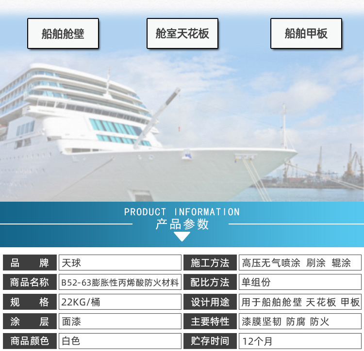 详情_04.jpg
