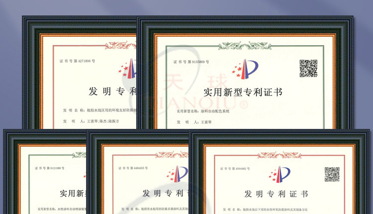 详情_19.jpg