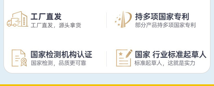 长图_08.jpg