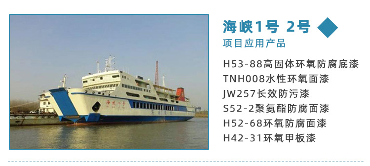 详情_25.jpg